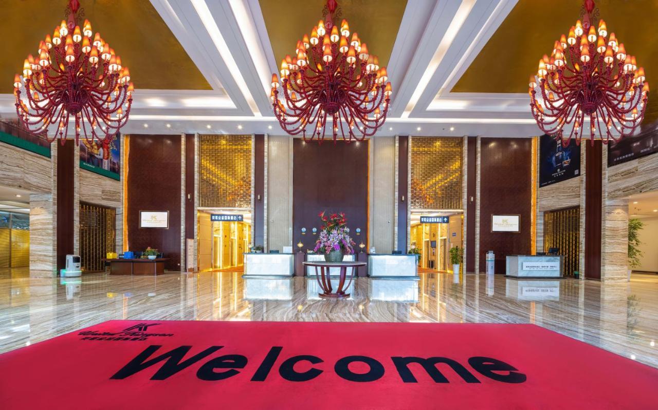 United Kingson Hotel Chengdu Exterior photo