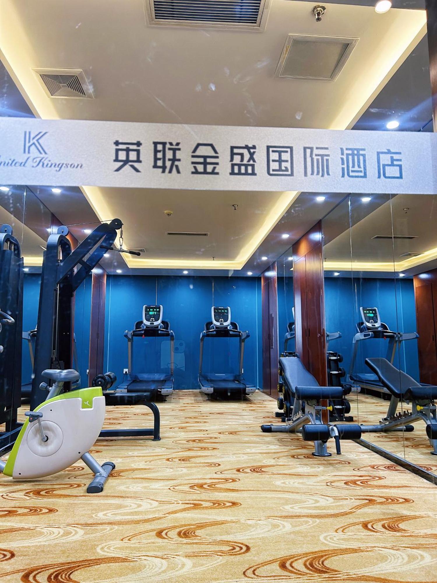 United Kingson Hotel Chengdu Exterior photo